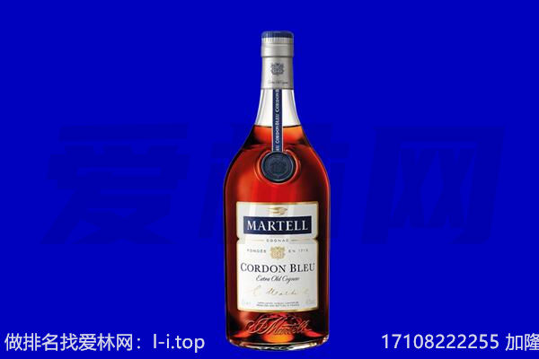 吴忠马爹利回收.jpg
