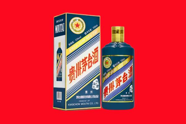 吴忠回收贵州茅台.jpg