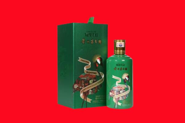 吴忠回收出口茅台酒.jpg