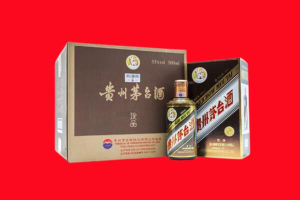 吴忠回收50年茅台酒.jpg